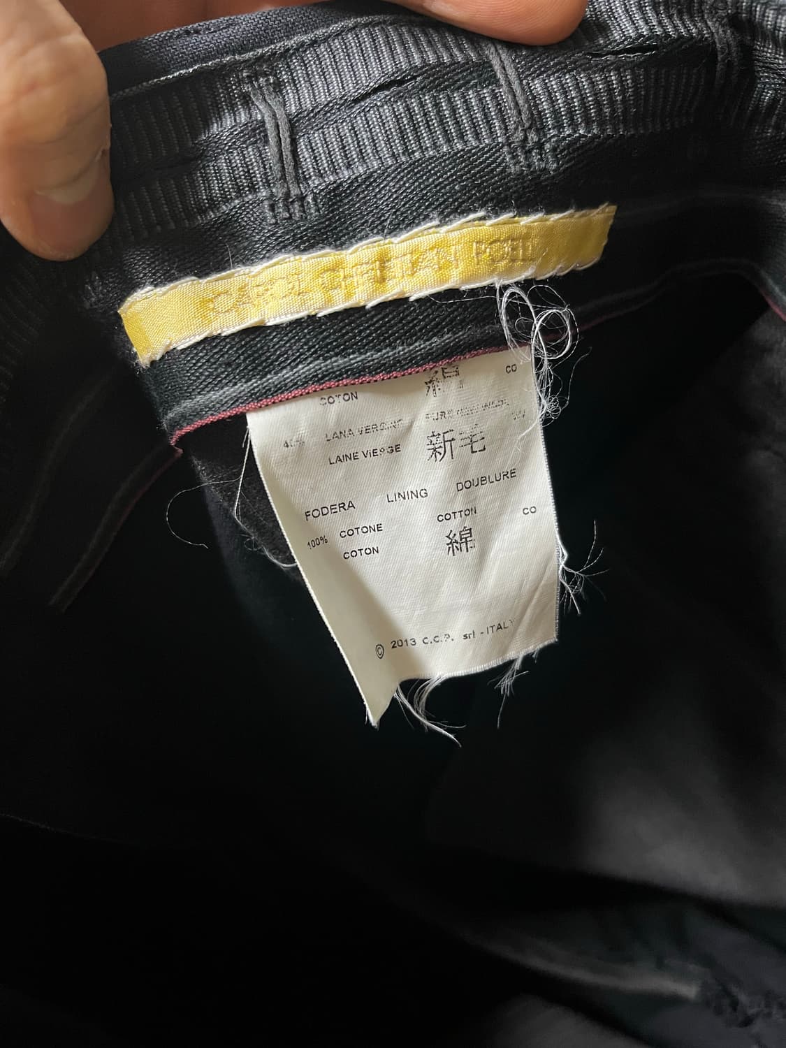 캐롤크리스찬포엘 ccp 바지 상품이미지4