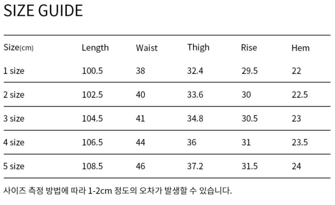 포터리 23FW 코듀로이 와이드팬츠 브라운 3사이즈 상품이미지8