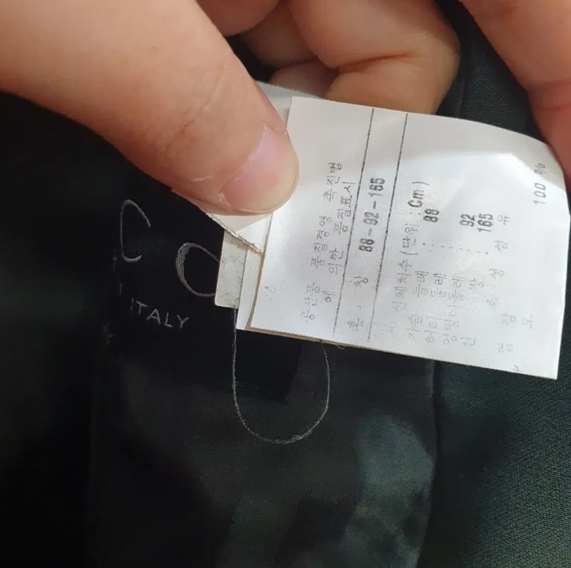 705) 구찌 GUCCI 빈티지 투피스 정장 상품이미지10