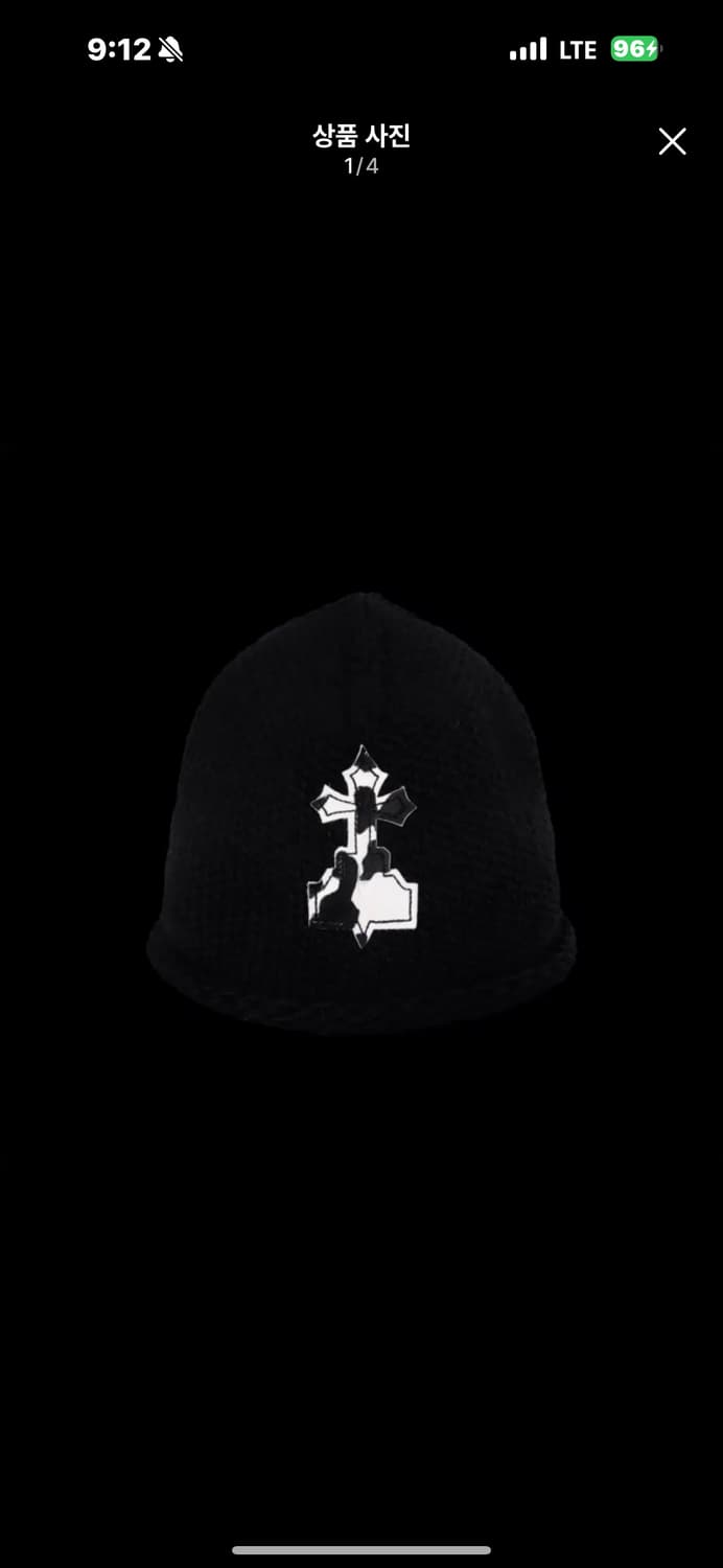 [OS] 어웬드 포니 헤어 니트 비니 상품이미지1