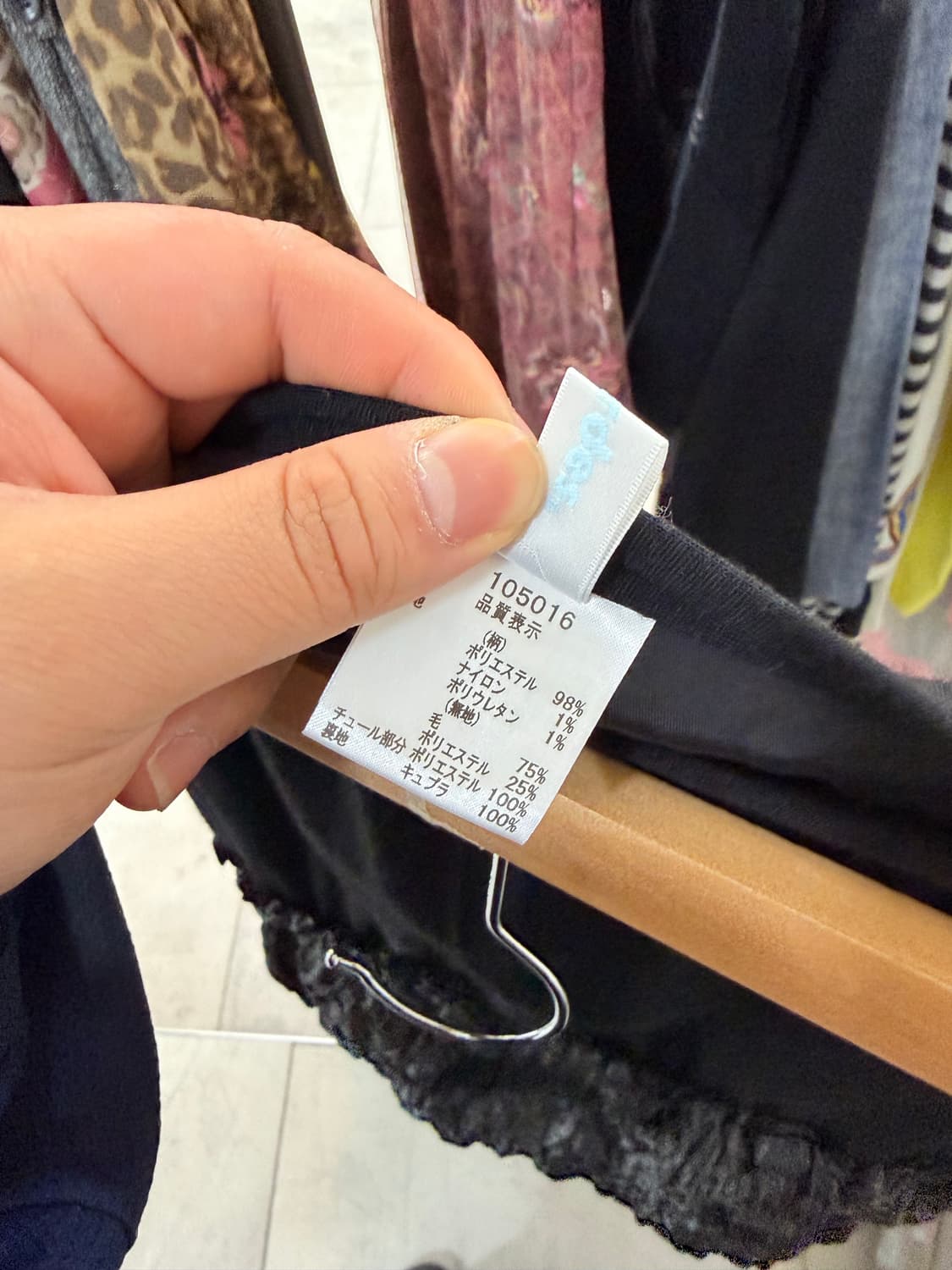 셔링 디테일스커트 치마 상품이미지8