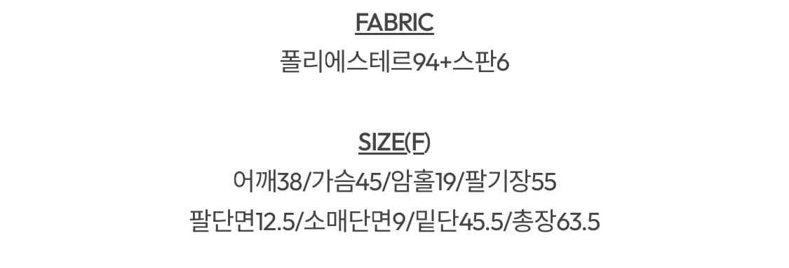 (미개봉, 새상품) 슬로우앤드 소프트 히트텍 티셔츠 딥베이지 색상 상품이미지4