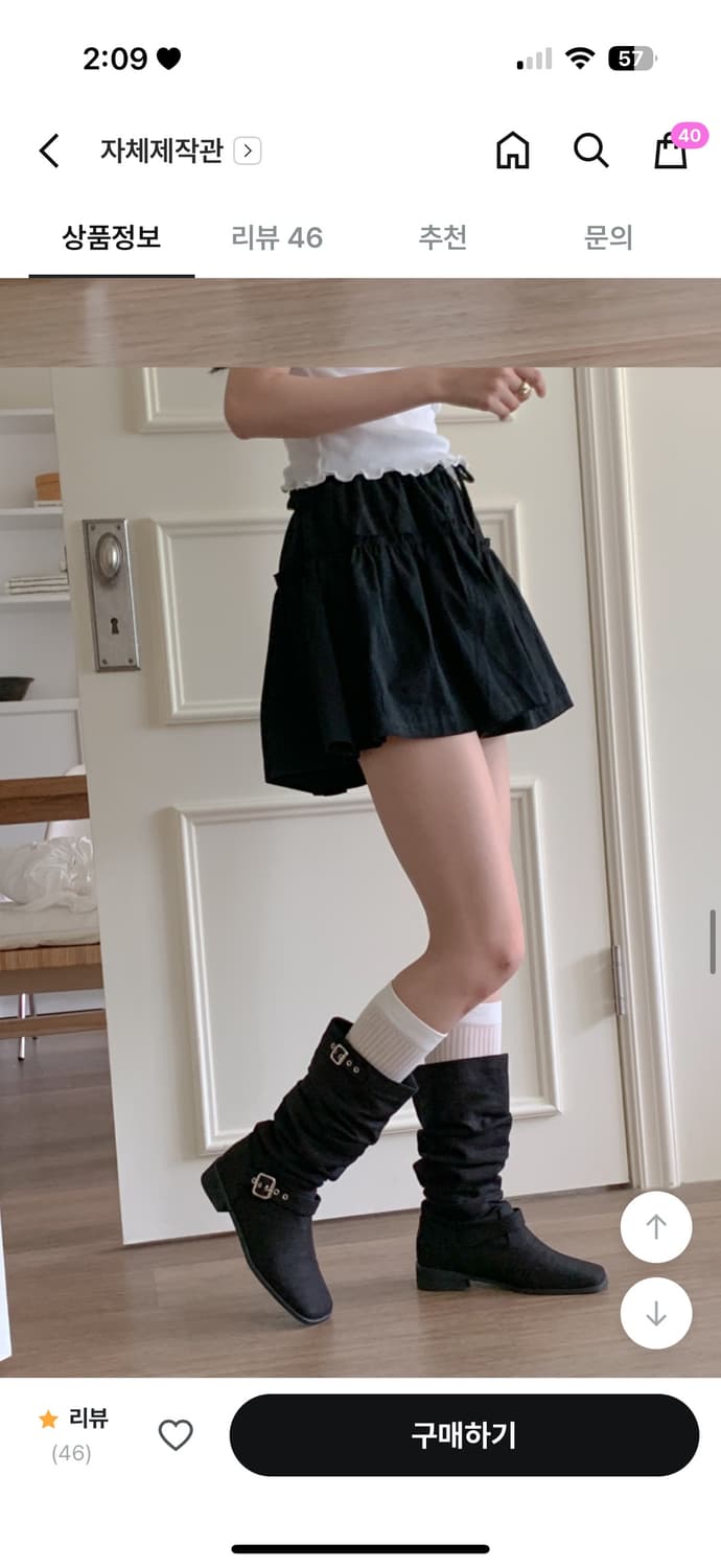 린넨 블랙 부츠 상품이미지4
