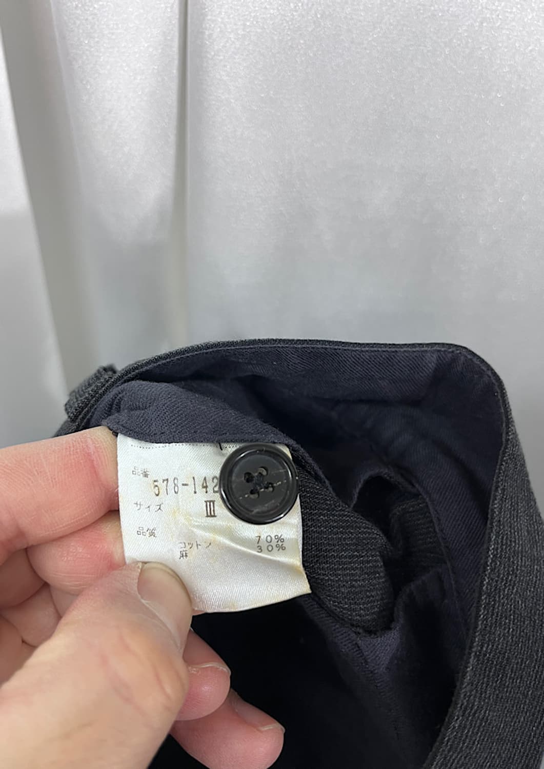 MARGARET HOWELL 상품이미지6