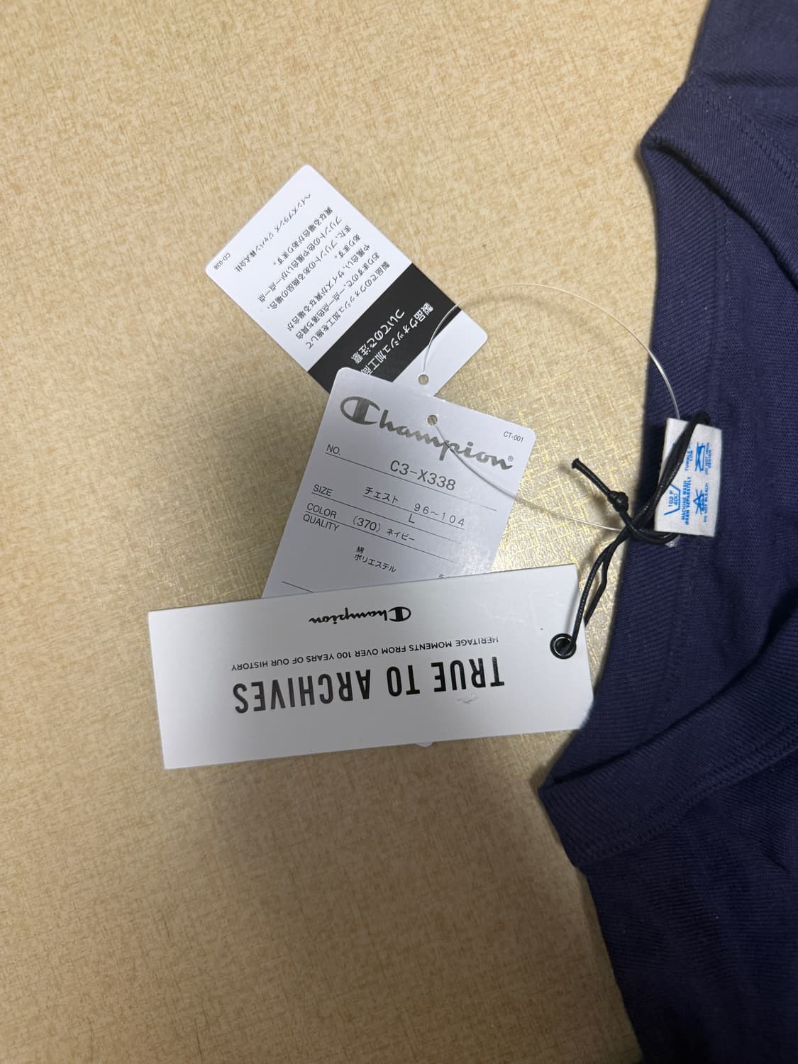 챔피온 트루 투 아카이브 티셔츠, L, 네이비 상품이미지3