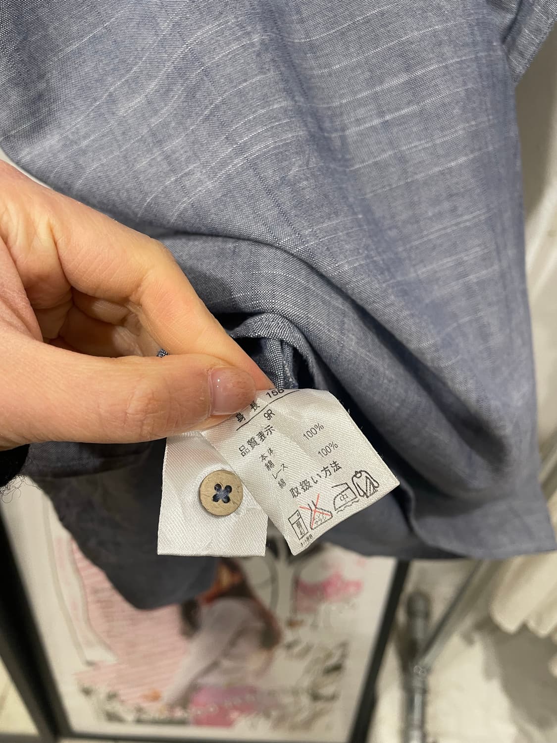 sawako blouse 상품이미지10