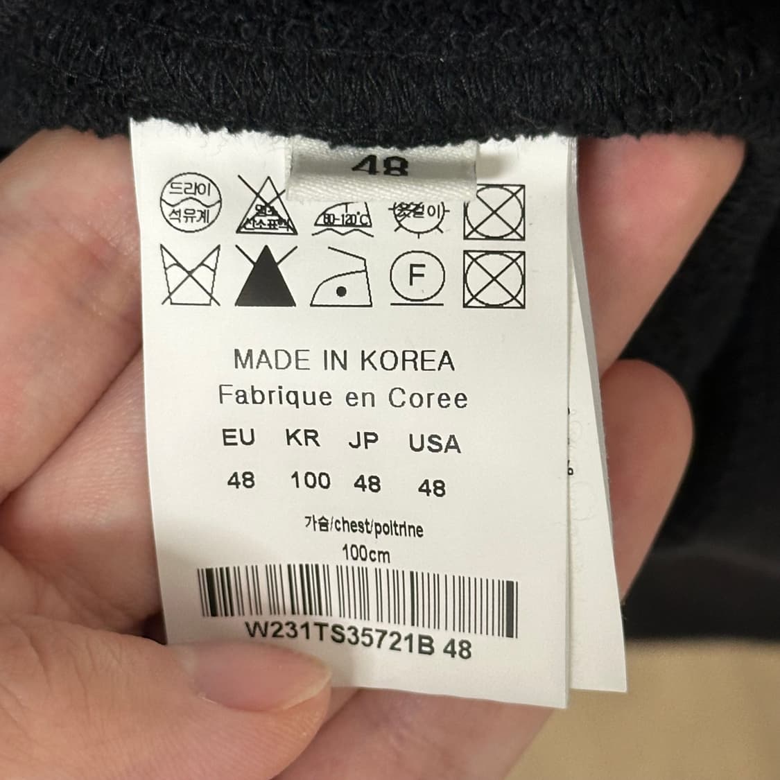 [48] 우영미 깃털 백로고 후드티 블랙 상품이미지6