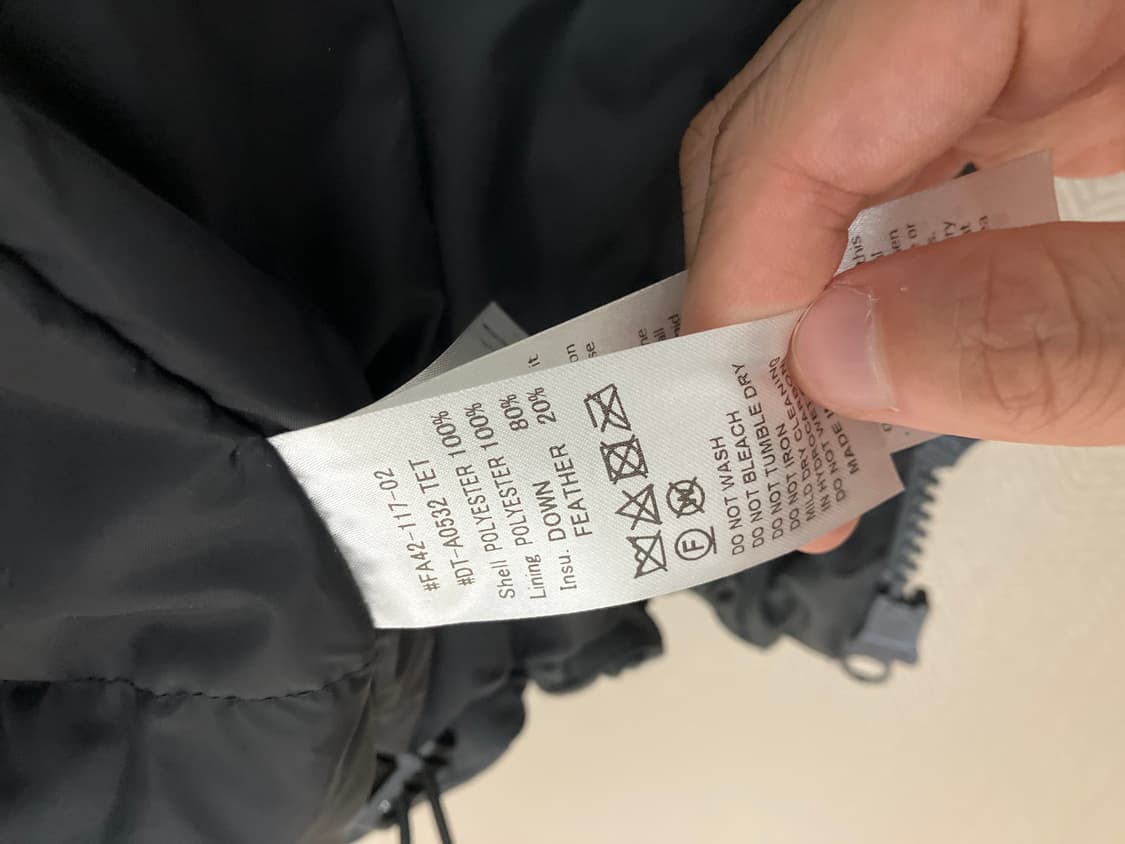 단톤 패딩 상품이미지3