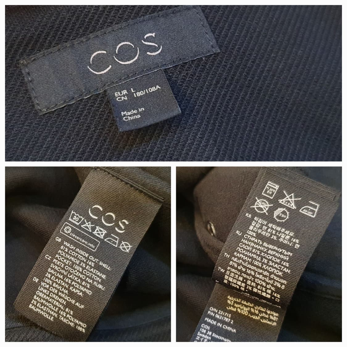 100.COS 라운드 블랙점퍼 상품이미지7