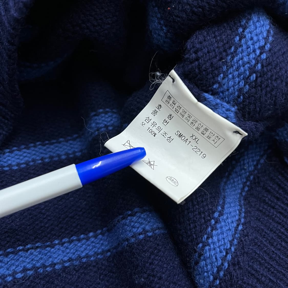 폴로 랄프로렌 블루 스트라이프 반집업 니트 XXL 상품이미지5