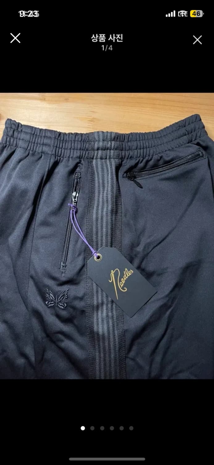 니들스X스튜디오스 HD 와이드 트랙 팬츠 쿨 블랙 새상품xs 상품이미지1