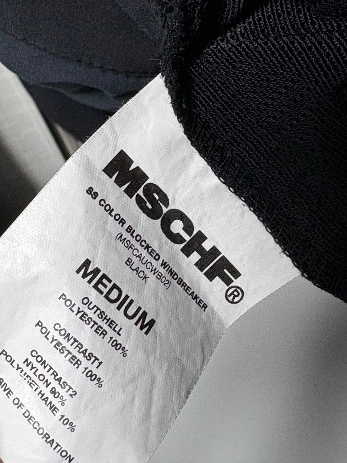미스치프 SS 컬러블록 윈드브레이커 블랙 바람막이 상품이미지4