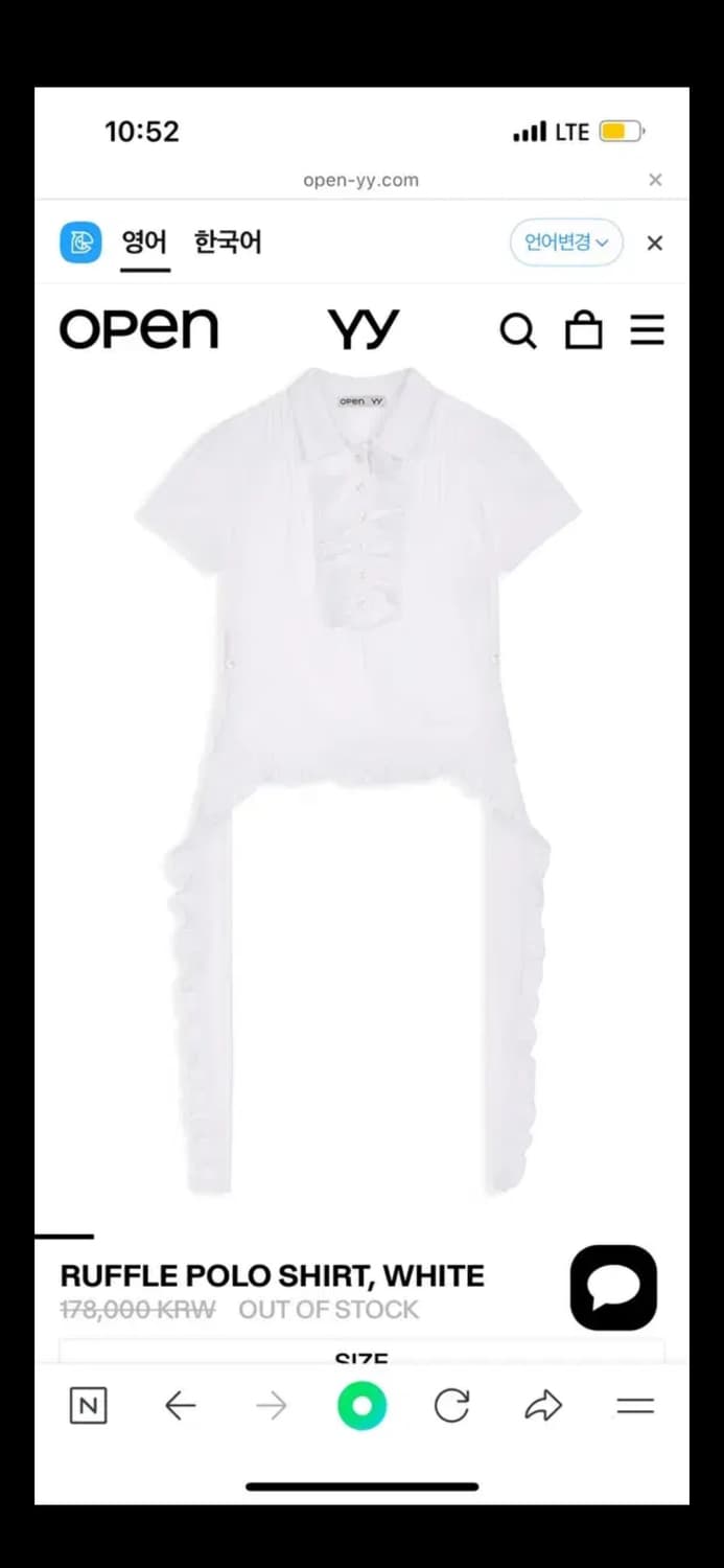 Open yy 블라우스 상품이미지1