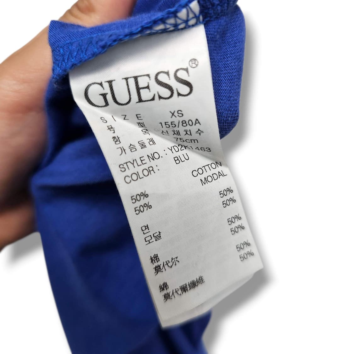  게스 타이다이 탱크탑 상품이미지8