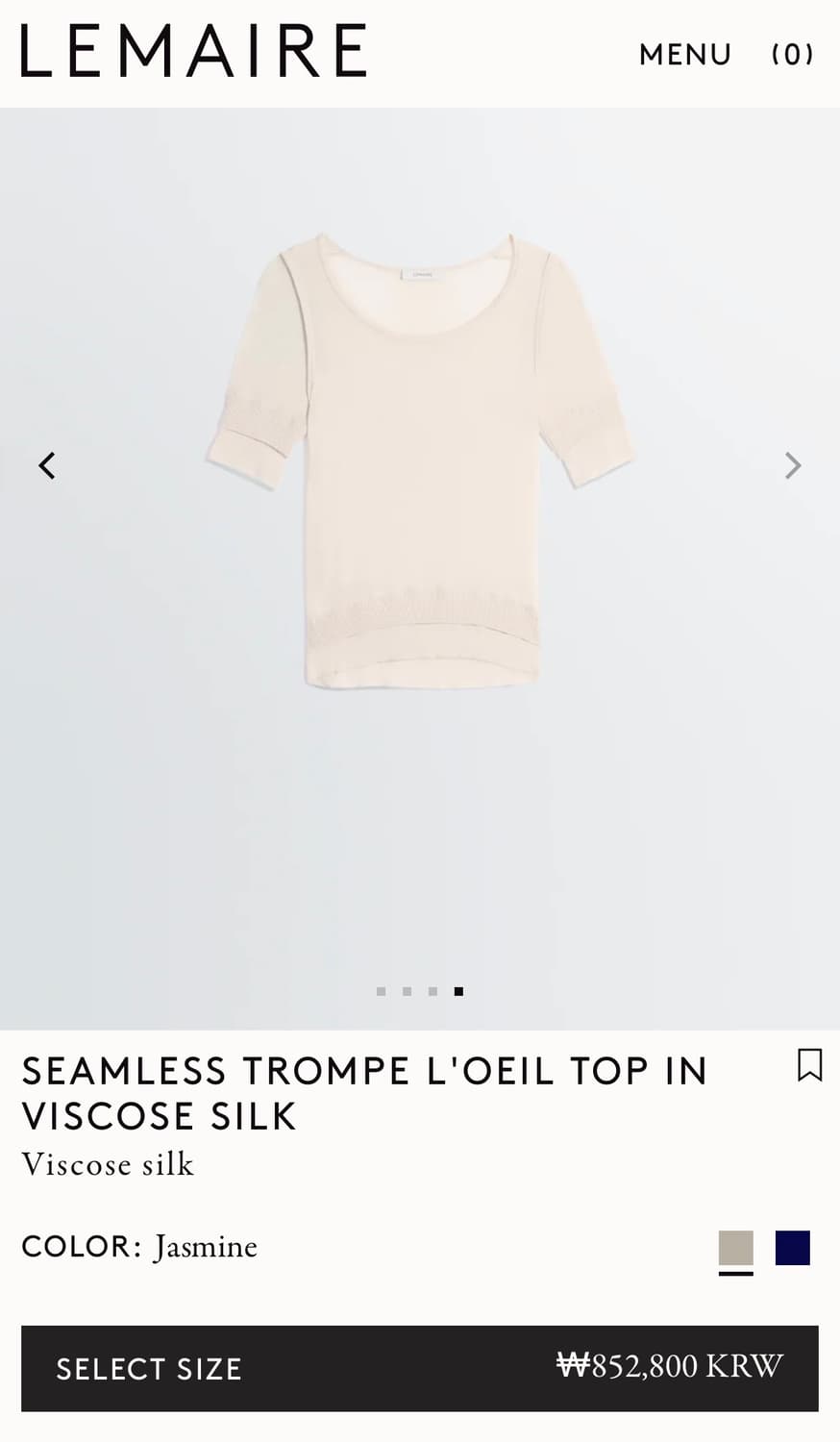 [S,M,L]르메르 26ss 심리스 트롱프뢰유 탑/자스민 상품이미지4