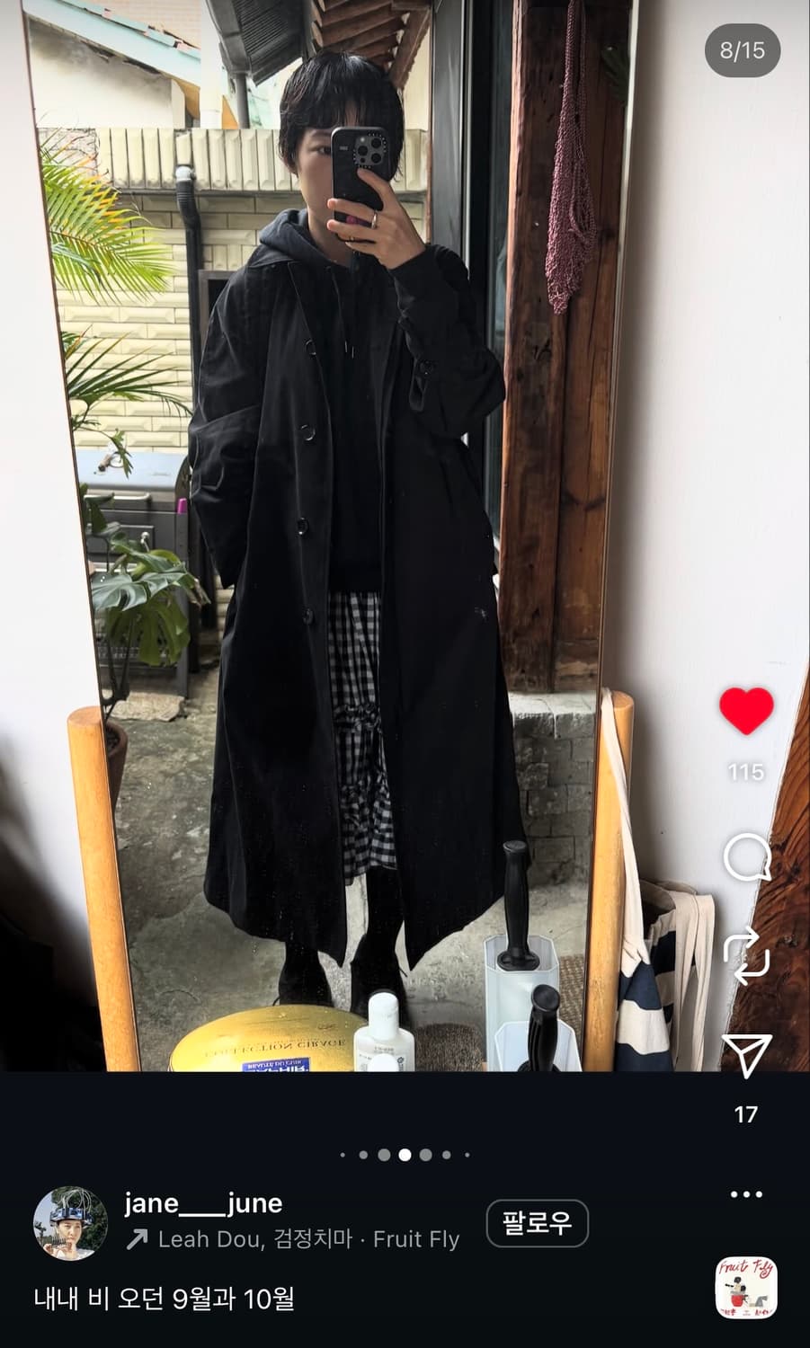 생긴 스튜디오 레글런 롱 코트 블랙 2 사이즈 상품이미지2