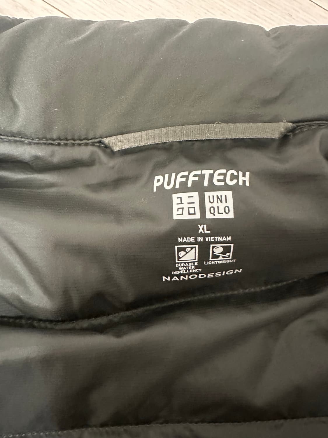 유니클로 퍼프테크 경량패딩 XL 판매 상품이미지2