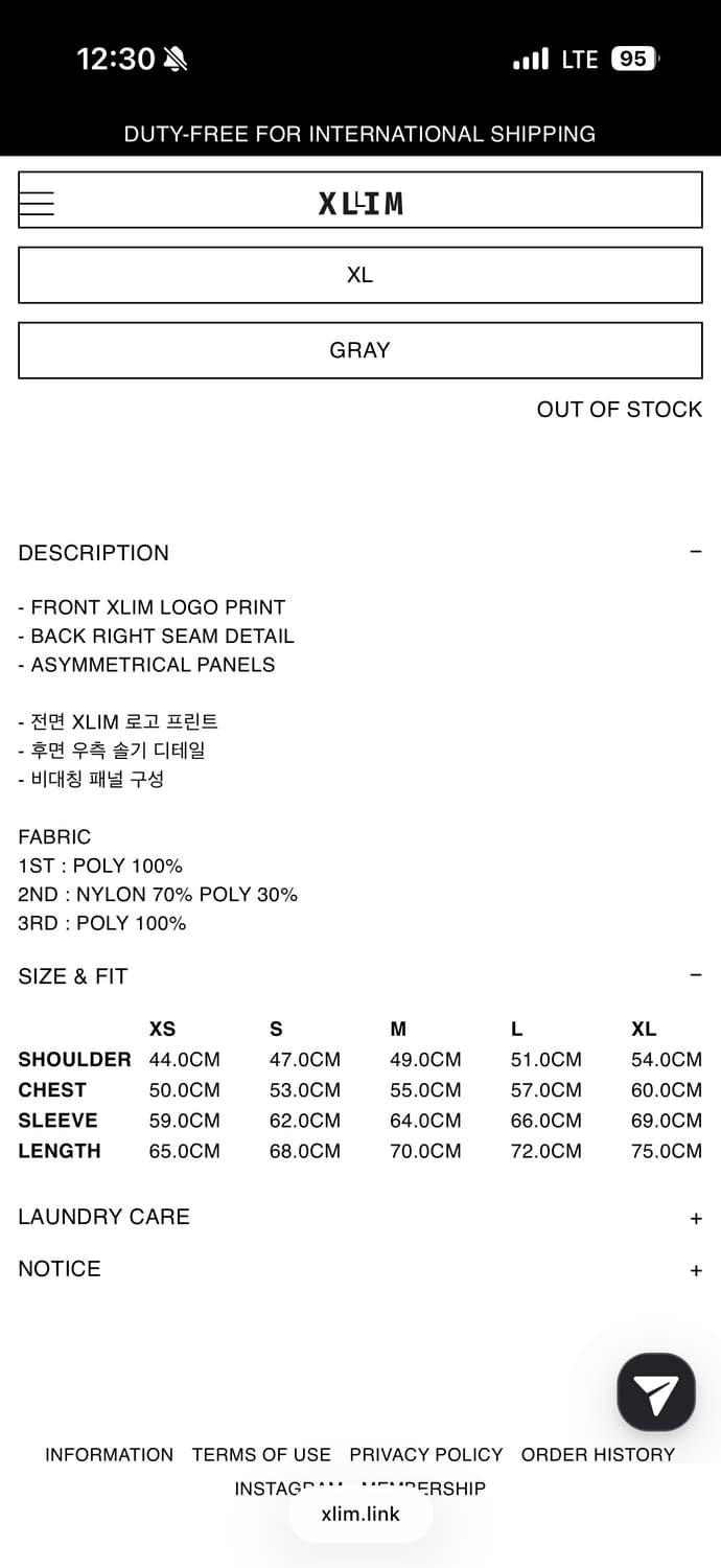 엑슬림 Xlim EP.06 01 Sleeve 롱슬리브  상품이미지3