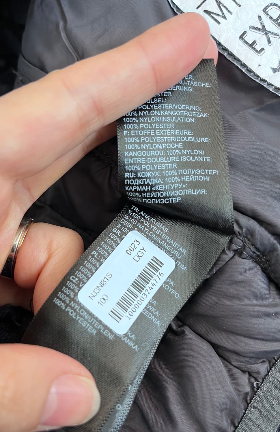 노스페이스 키즈 경량후드패딩 3T 상품이미지8