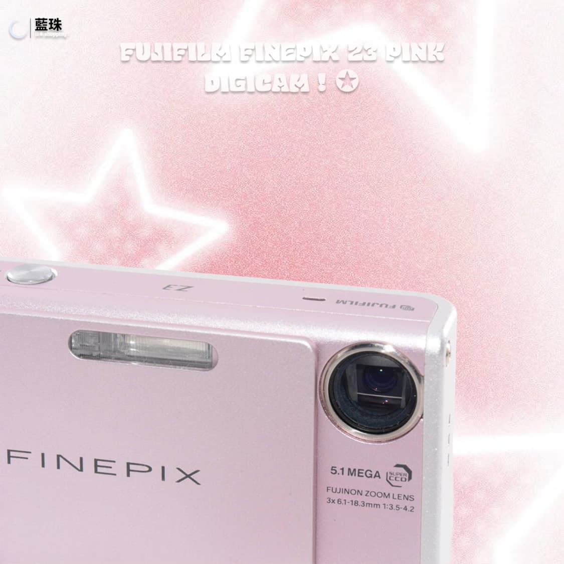 후지필름 Fujifilm 파인픽스 z3 빈티지 슬라이드 디카 핑크  상품이미지4