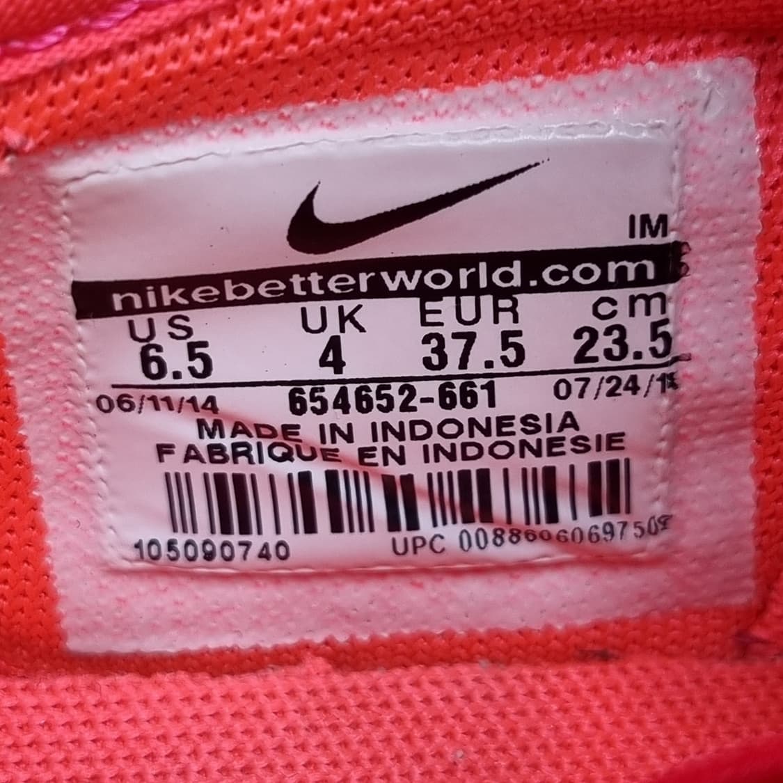 나이키 프리모코트 여성스니커즈235 상품이미지6