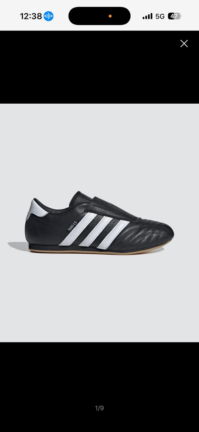 아디다스 태권도 245 블랙  상품이미지1