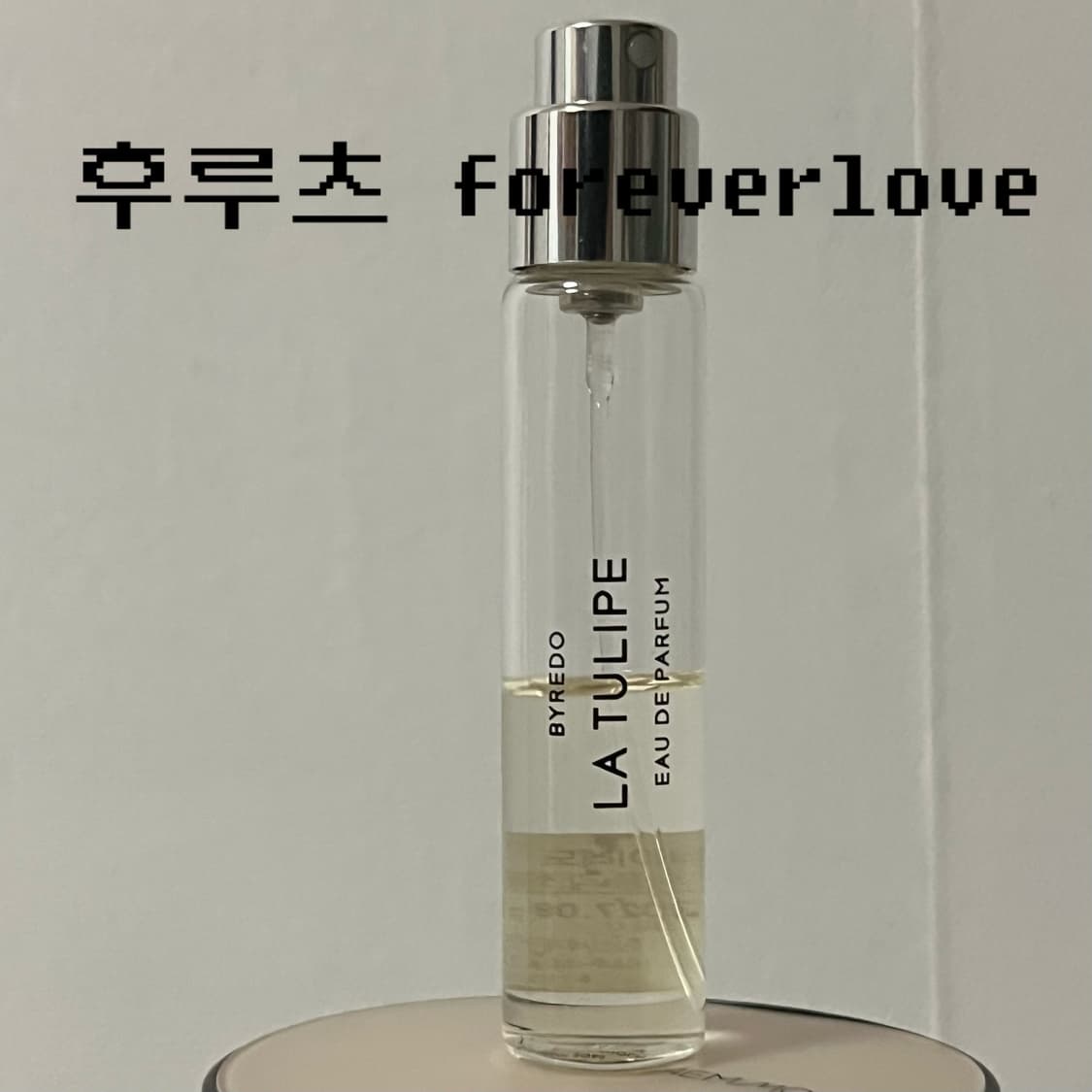 바이레도 라튤립 12ml 향수 국문택O 상품이미지3