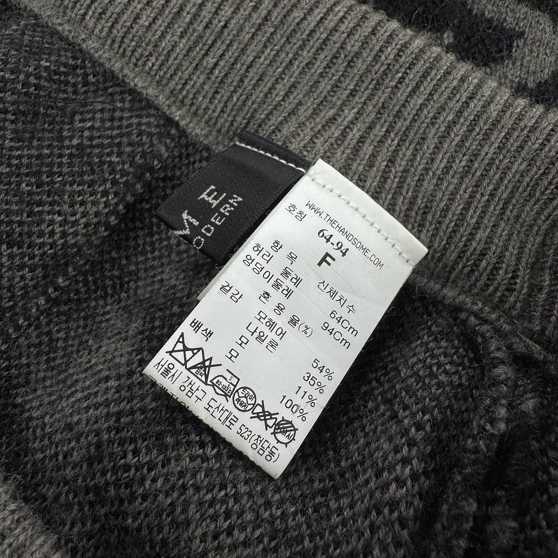 타임 TIME 레오파드 니트 스커트 상품이미지3