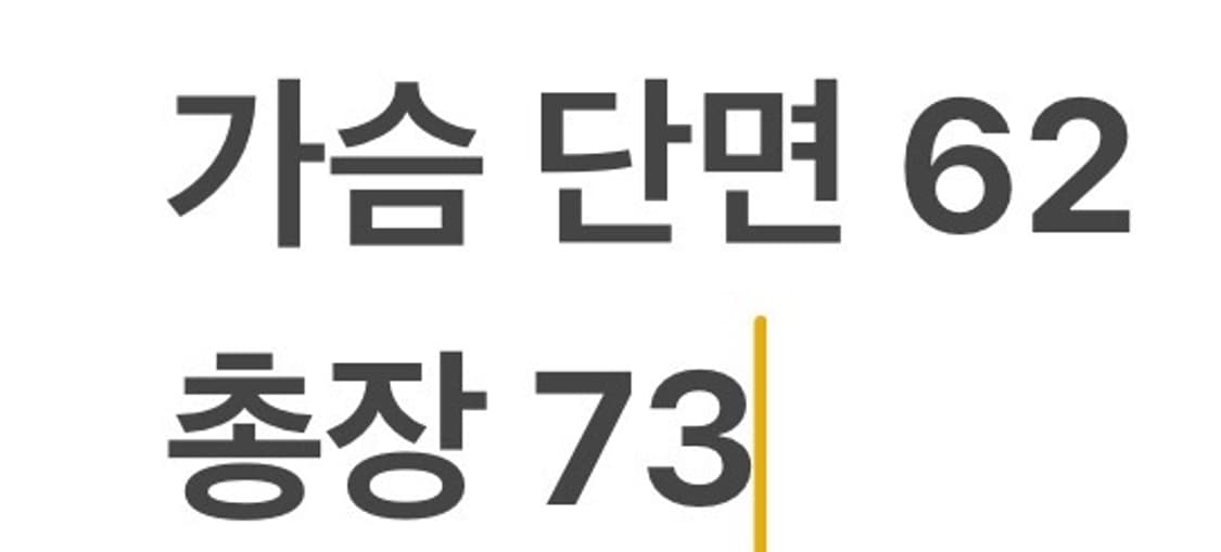 [정품/105] 노스페이스 네이비 바람막이 자켓 후드 b14 상품이미지9
