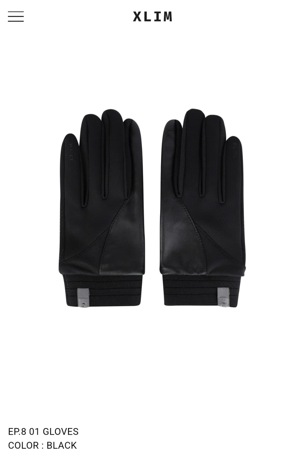 Xlim ep.08 장갑 새상품 상품이미지1