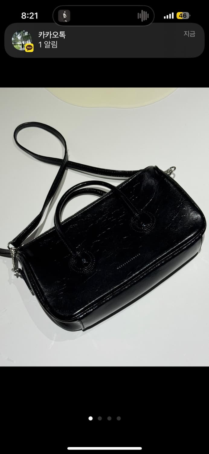 마지셔우드 스몰 지퍼백 상품이미지1