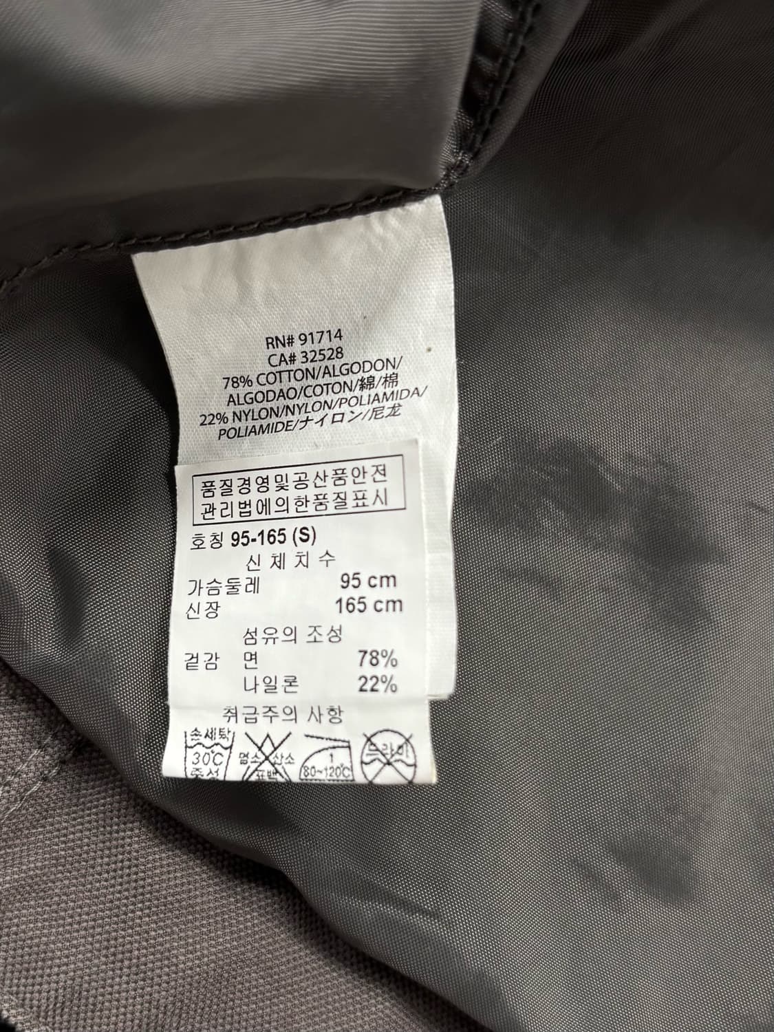 아르마니 익스체인지 투웨이 자켓 상품이미지7