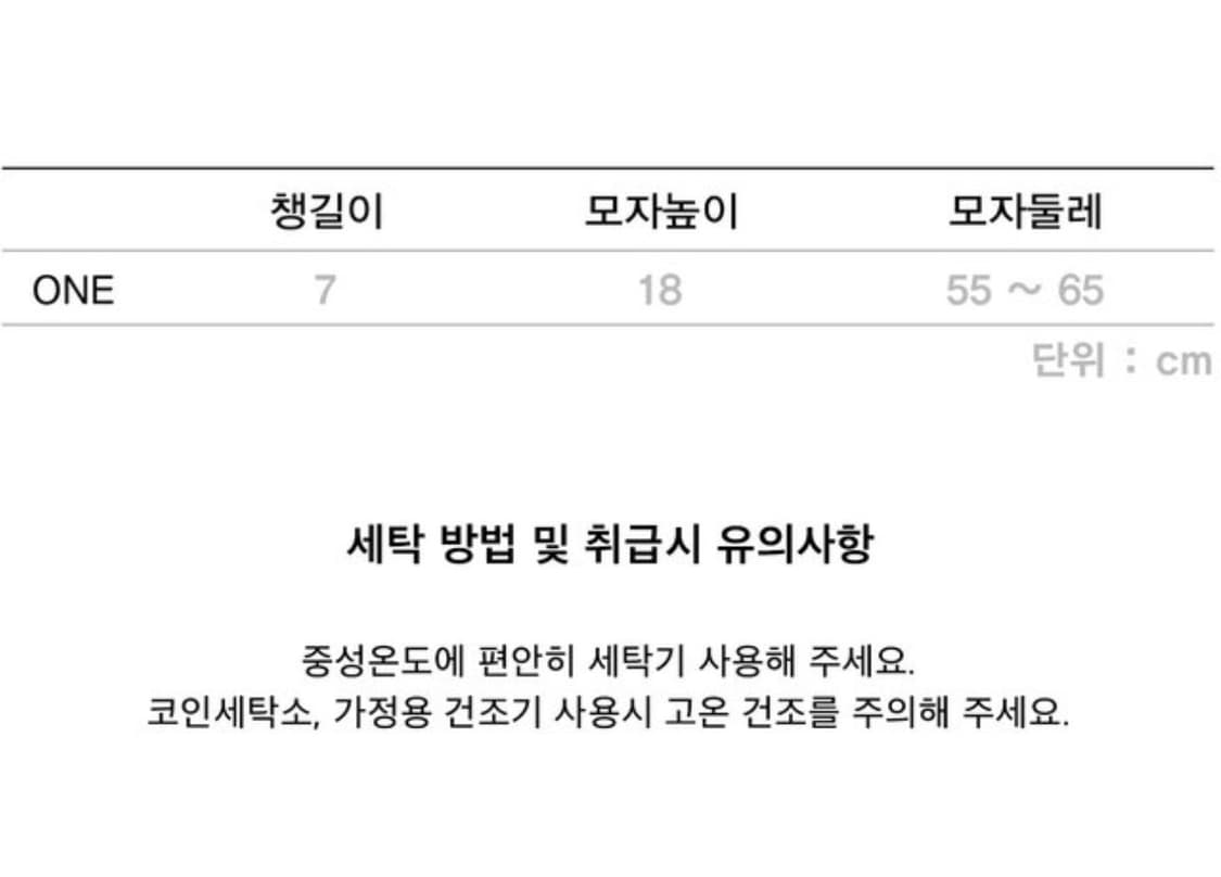 RYOO 볼캡 Y-og (새상품) 상품이미지5