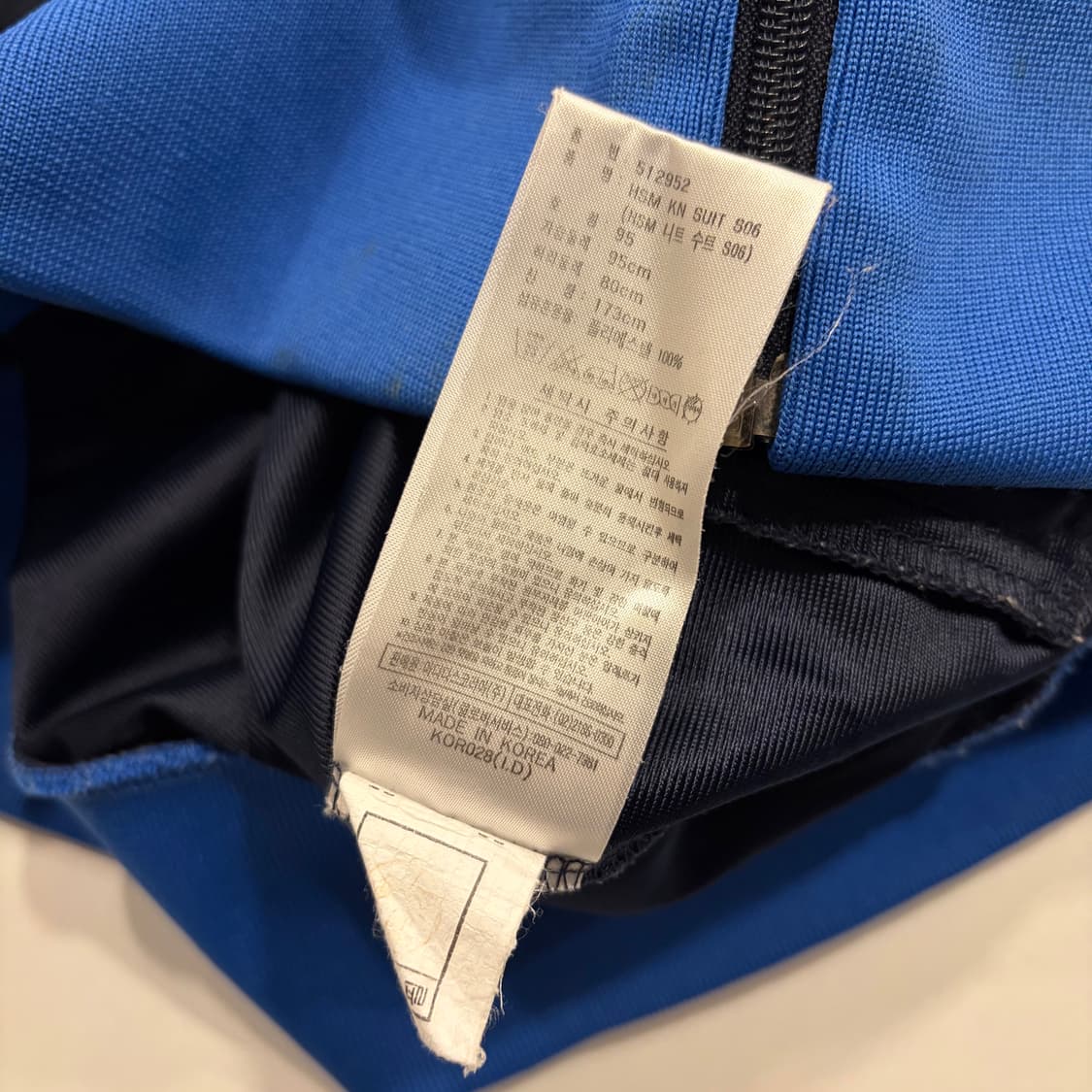 [95] 아디다스 HSM 삼선 트랙탑 네이비/블루 B744 상품이미지6