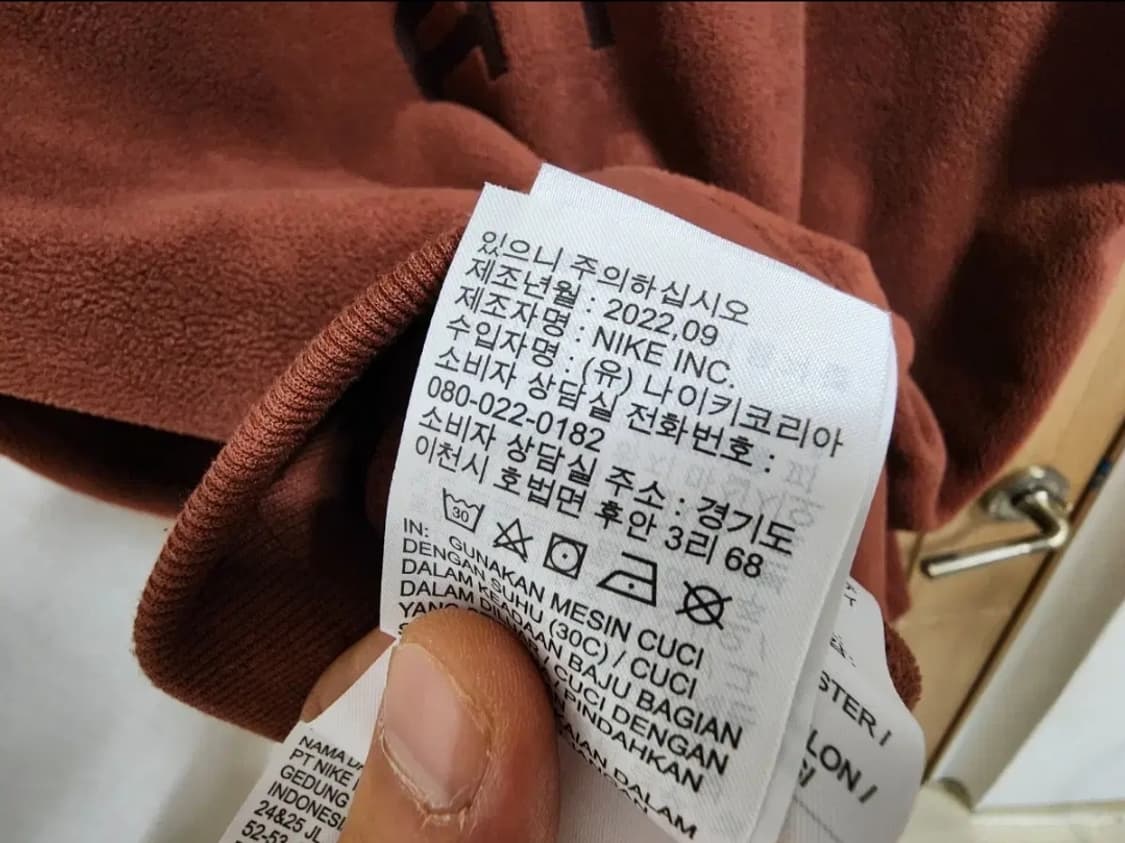 (M)나이키 에어 써마 윈터라이즈드 풀오버 후디 후드티 상품이미지5