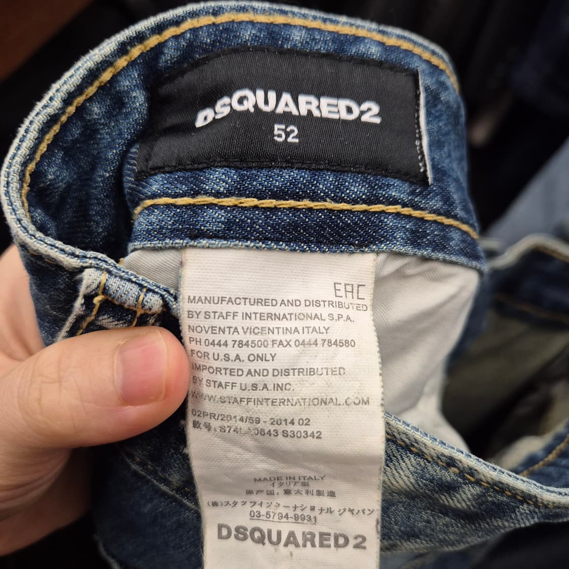 디스퀘어드2 타이디 바이커 진 52 상품이미지7