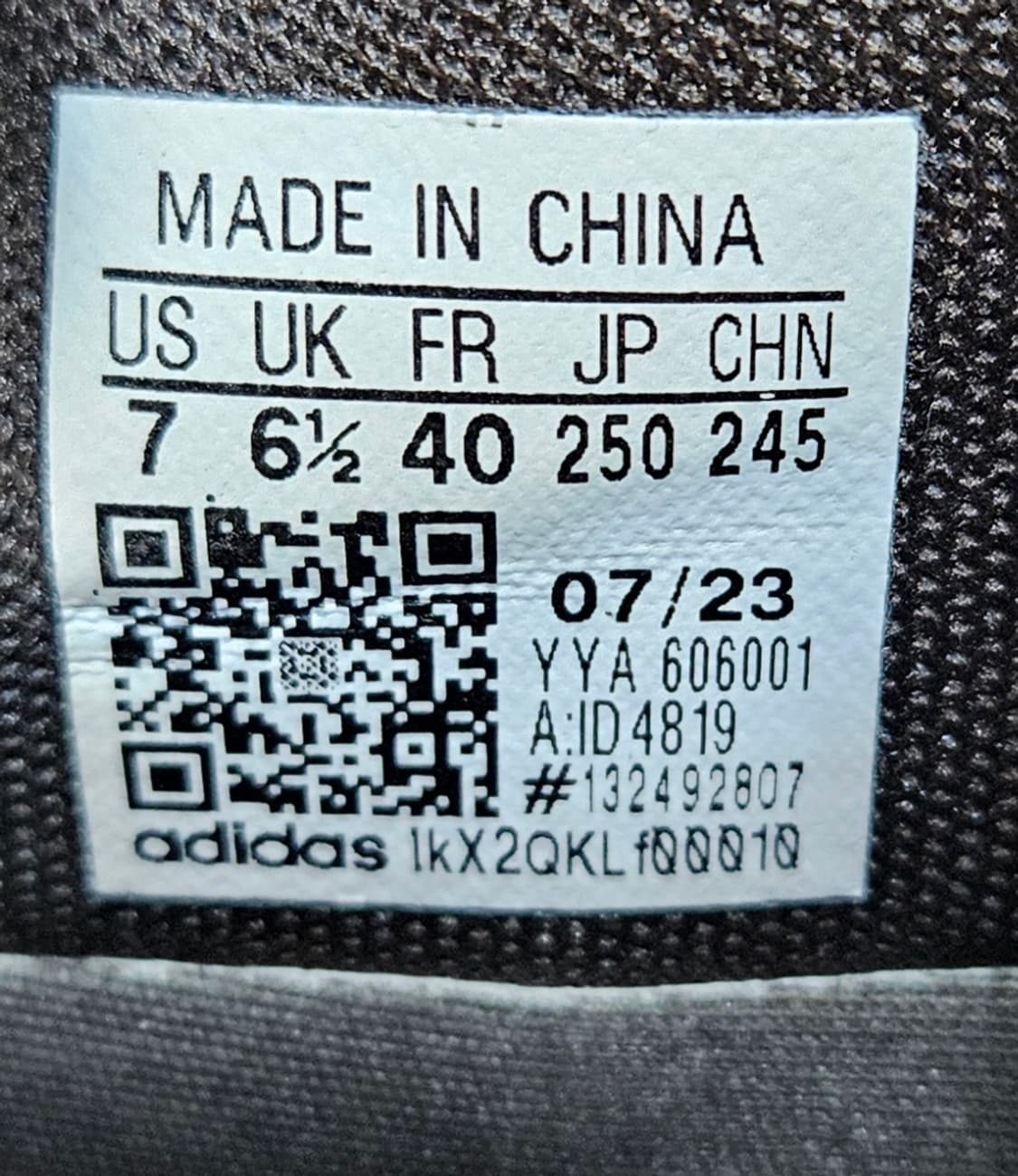 250 아디다스 송포더뮤트 쉐도우터프 다크브라운 상품이미지5