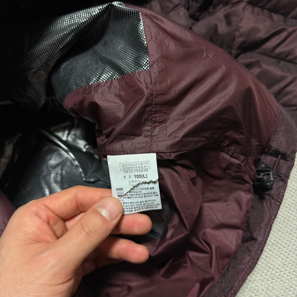 컬럼비아 옴니히트 경량 패딩 상품이미지4