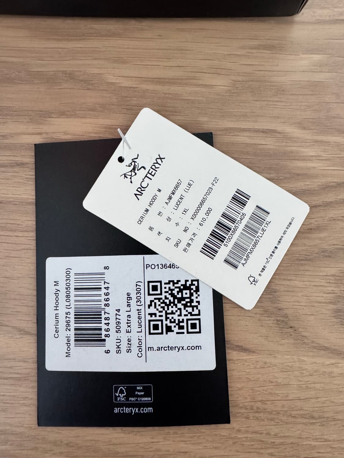 아크테릭스 세륨 후디 루센트 XL 상품이미지6