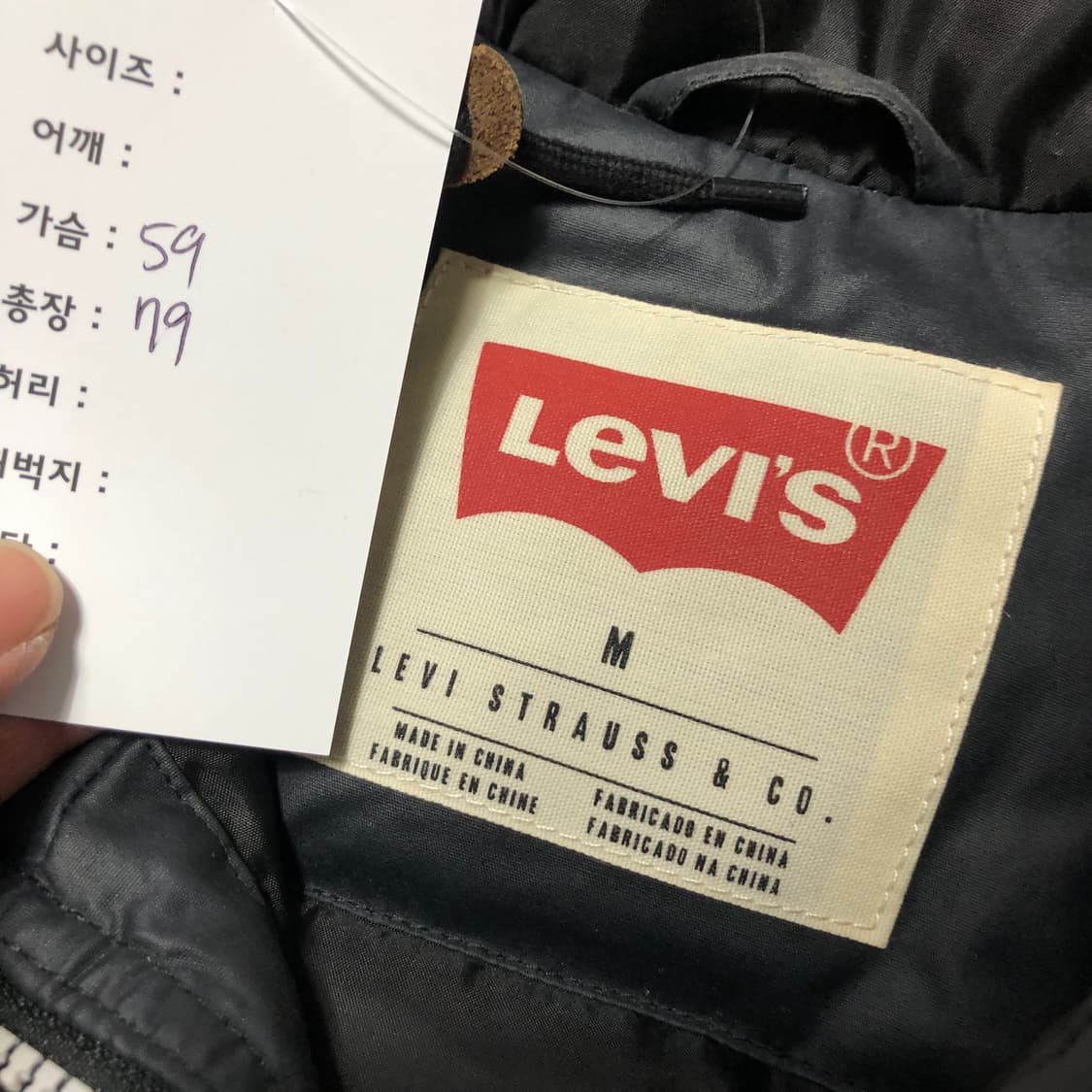 리바이스 N3B 퍼 점퍼 상품이미지7