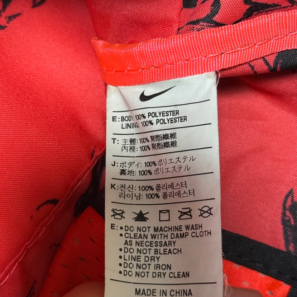 나이키 보스턴백 토트백 상품이미지9