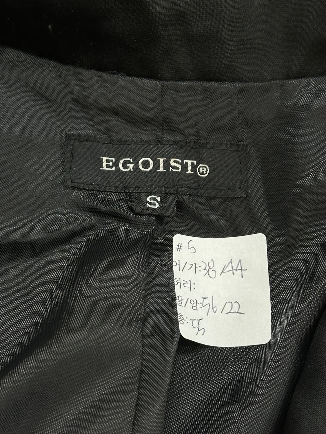 EGOIST 에고이스트 블랙 지뢰계 블레이저 자켓 마계 나나깔 고스로리 상품이미지2