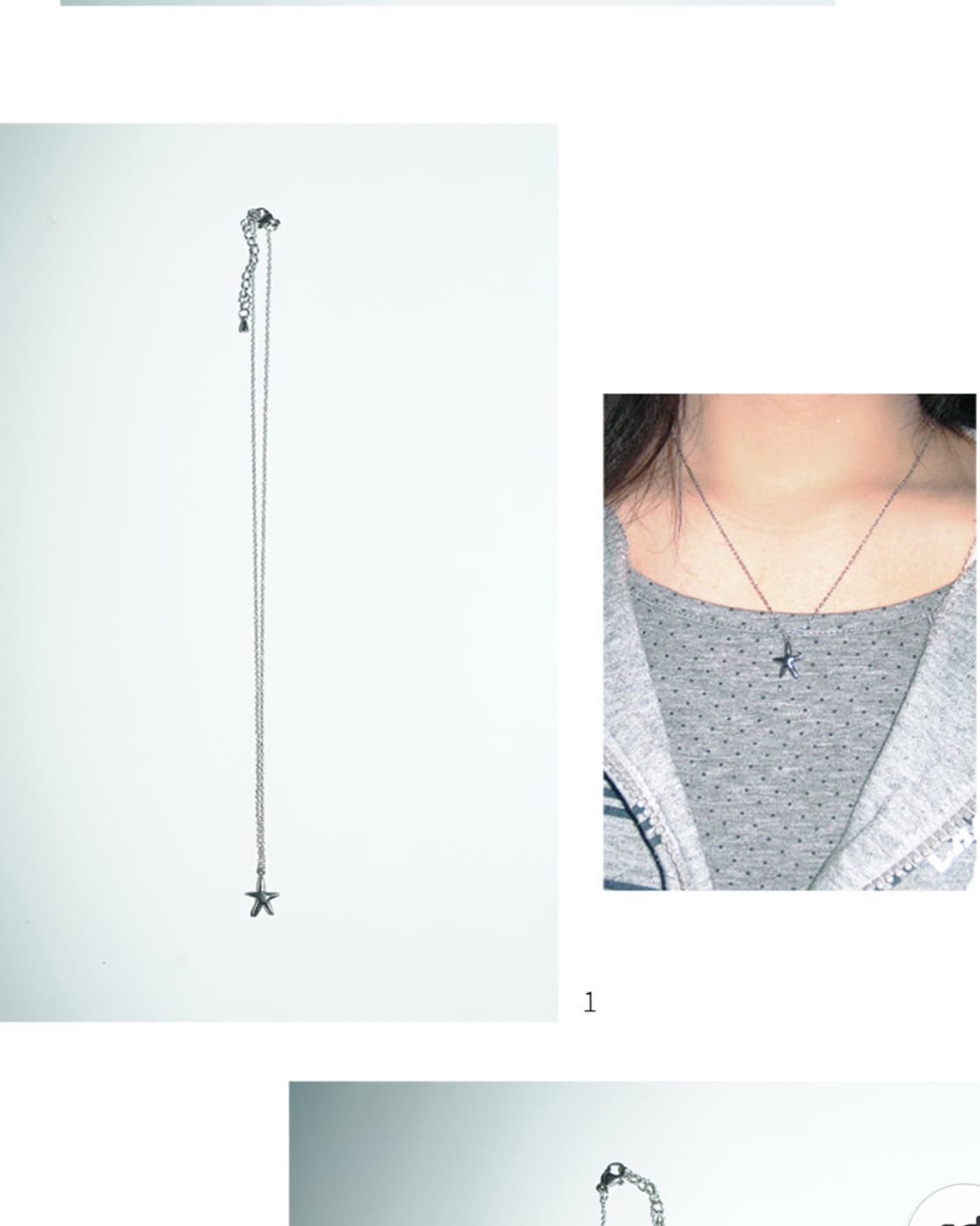 wish star necklace 위시 스타 써지컬스틸 체인 별 목걸이 상품이미지6