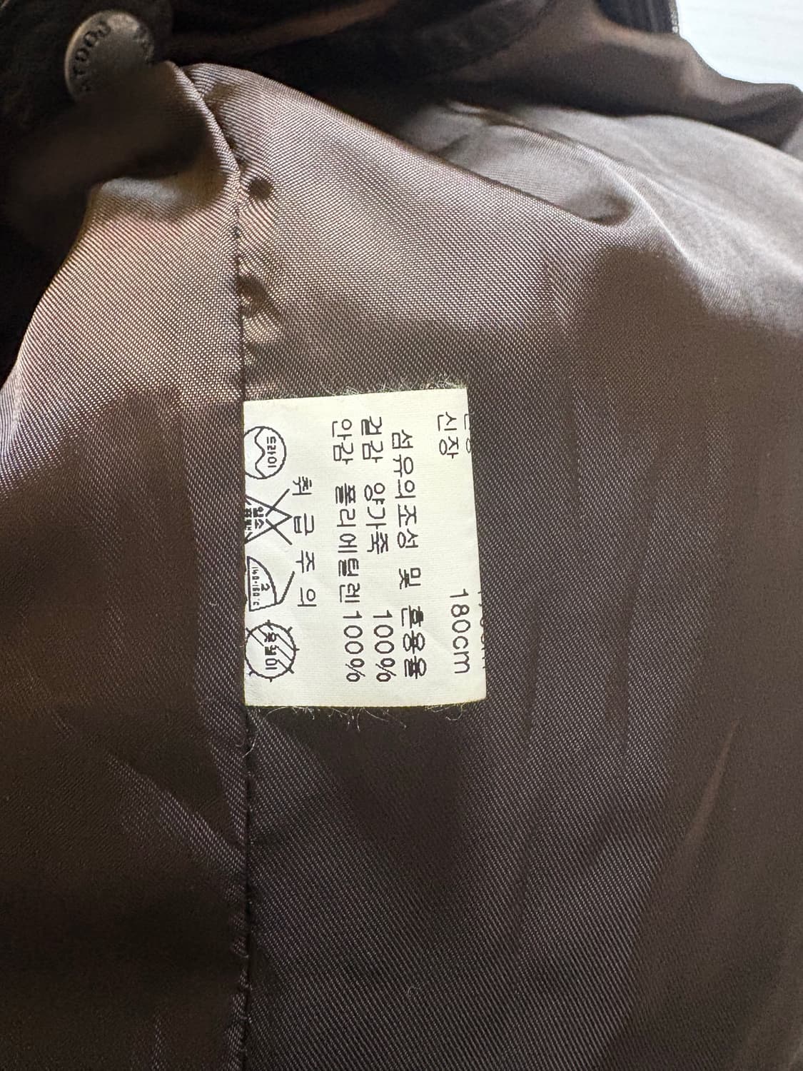 까리한 가죽자켓 상품이미지3