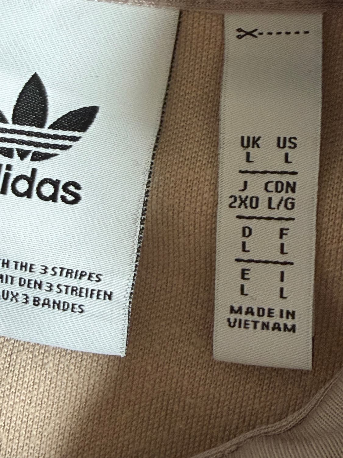 희귀 아디다스 져지 베이지 브라운 상품이미지3