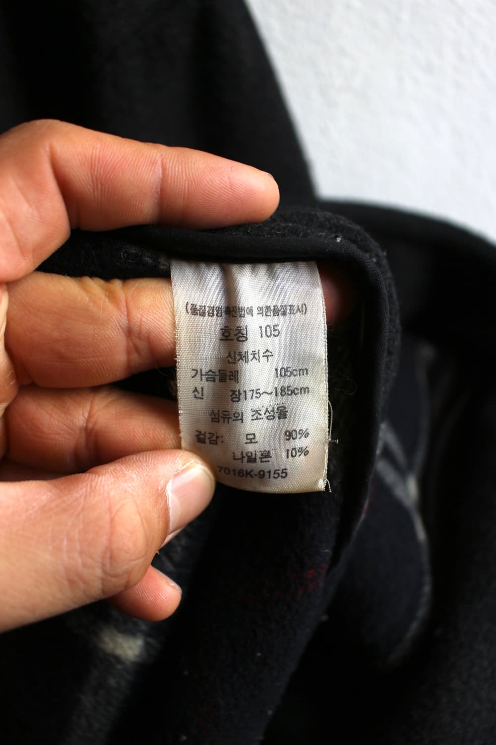 90s 리바이스 더플 코트 상품이미지9