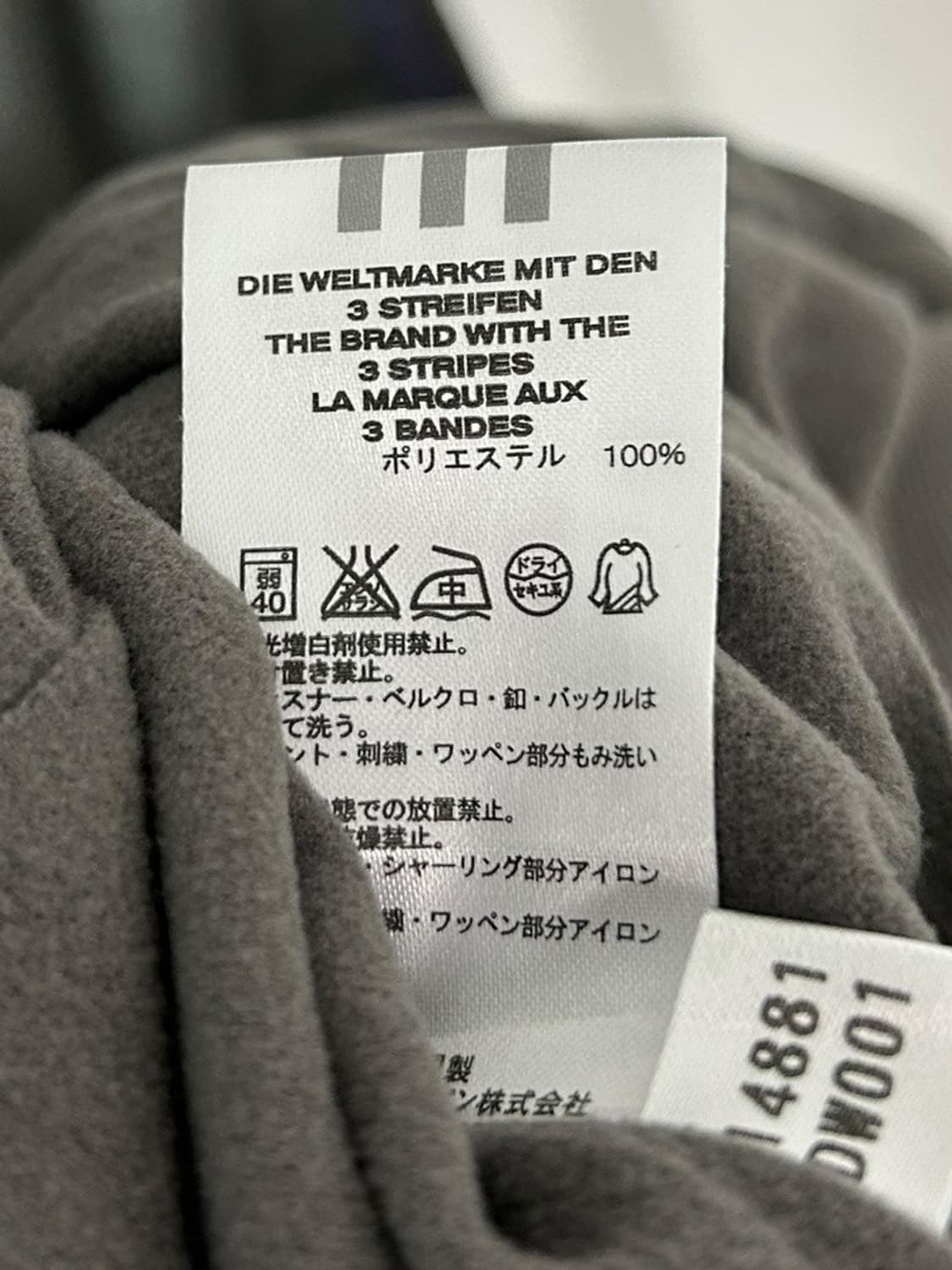 vtg jacket 상품이미지4