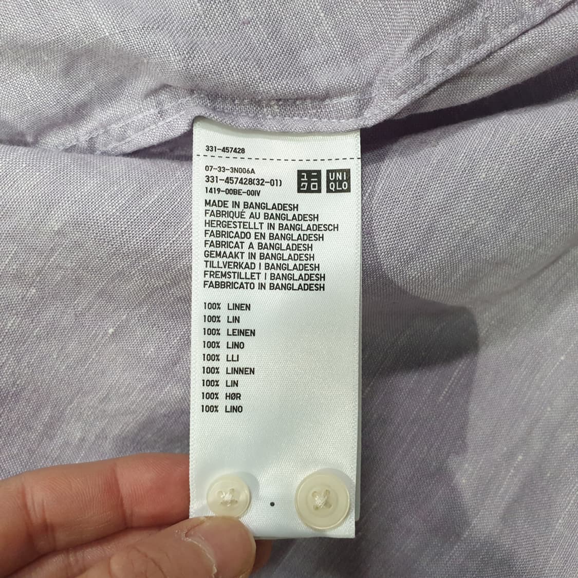 유니클로 린넨셔츠 M 상품이미지6