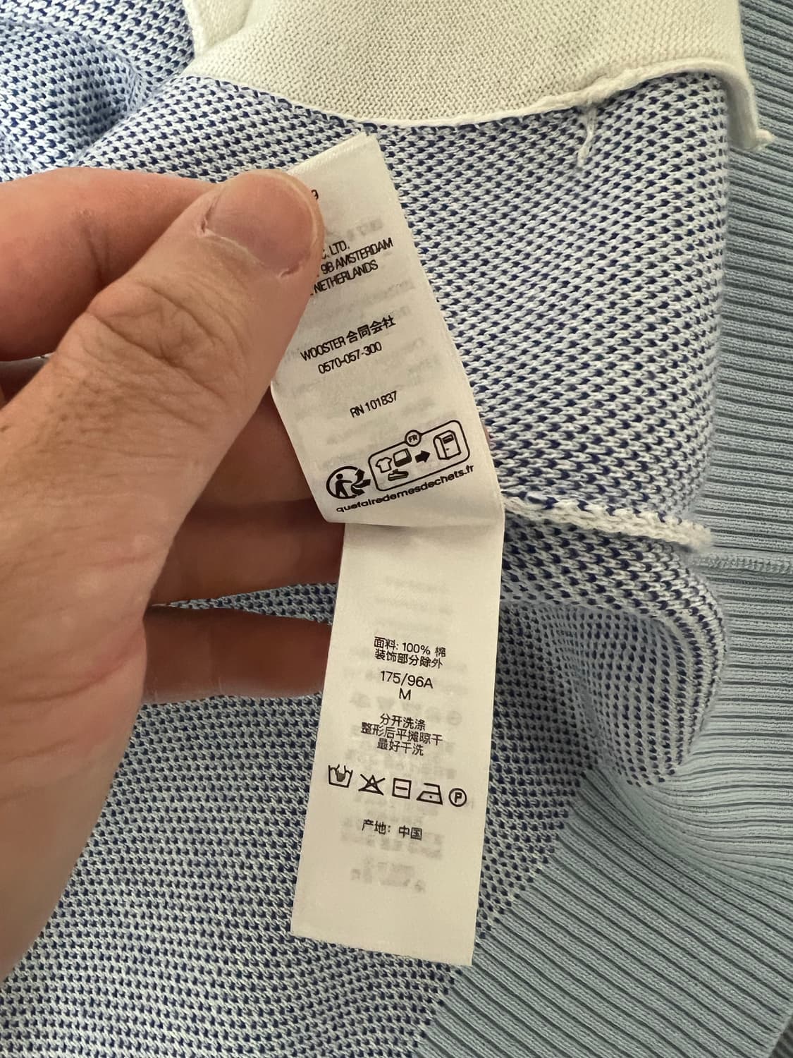 슈프림x엄브로 집업 스웨터 M 상품이미지7