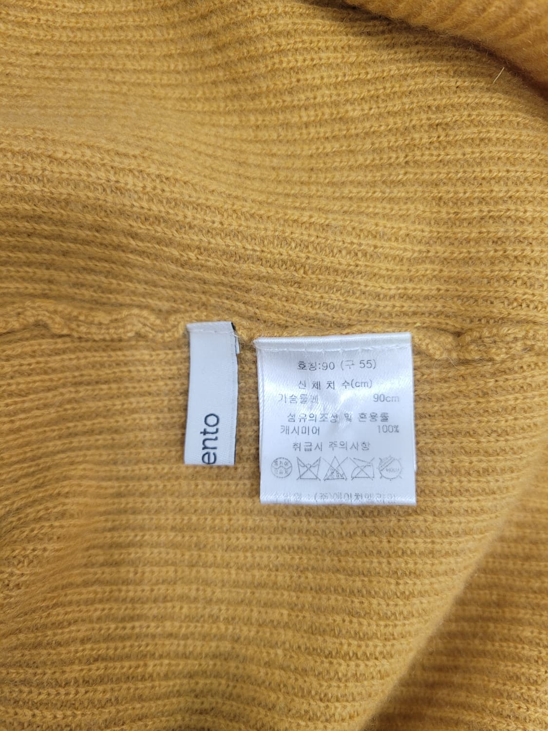 laciento 라씨엔토 캐시미어 100%  니트 / 여 90 상품이미지7